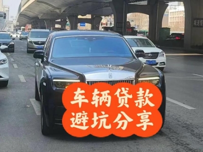 红河汽车抵押贷款中押本不押车贷款需要什么材料?